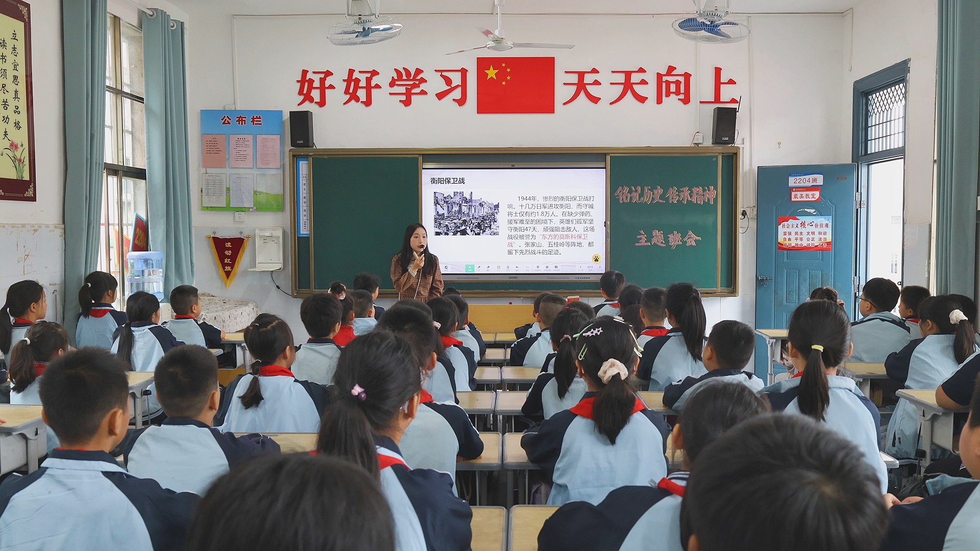 纪念中国人民抗日战争暨世界反法西斯战争胜利81周年 | 春晖小学：弘扬伟大抗战精神 厚植少年家国情怀