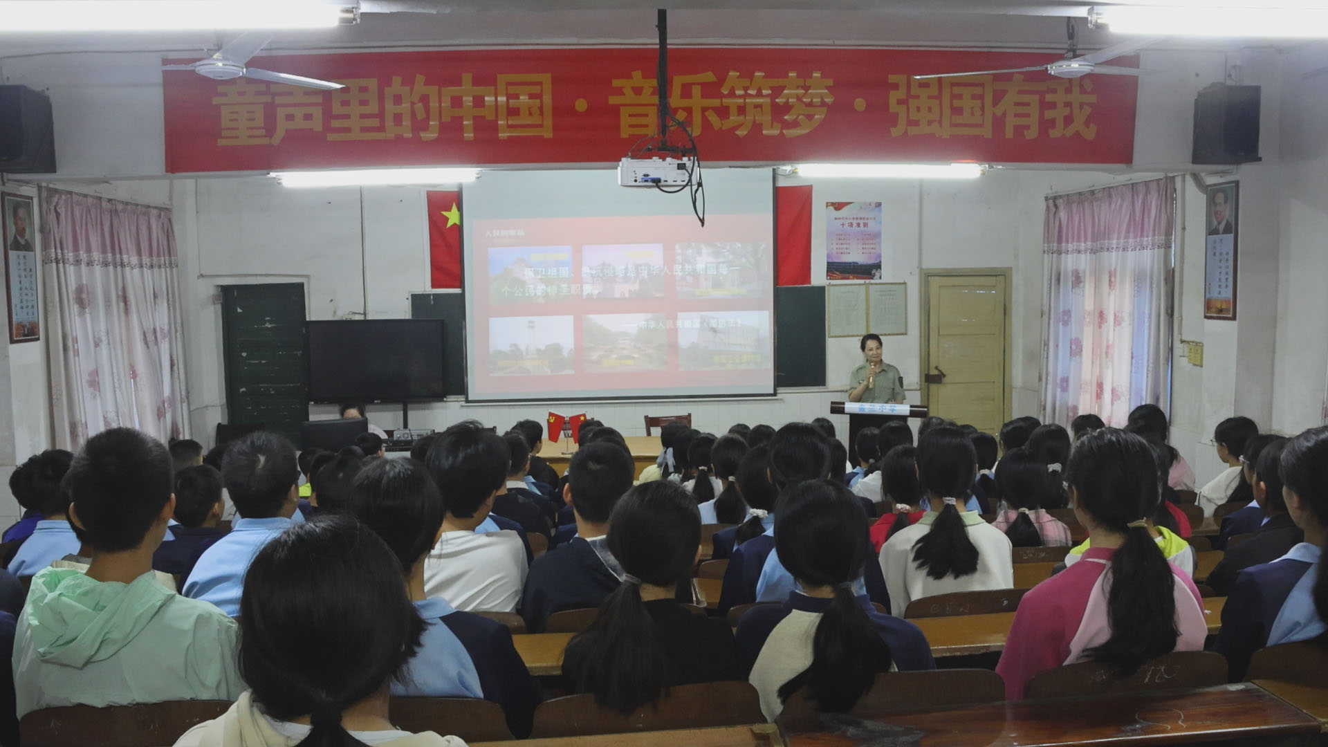 开学季 | 我县各校创新开展国防教育 让强国信念扎根校园沃土
