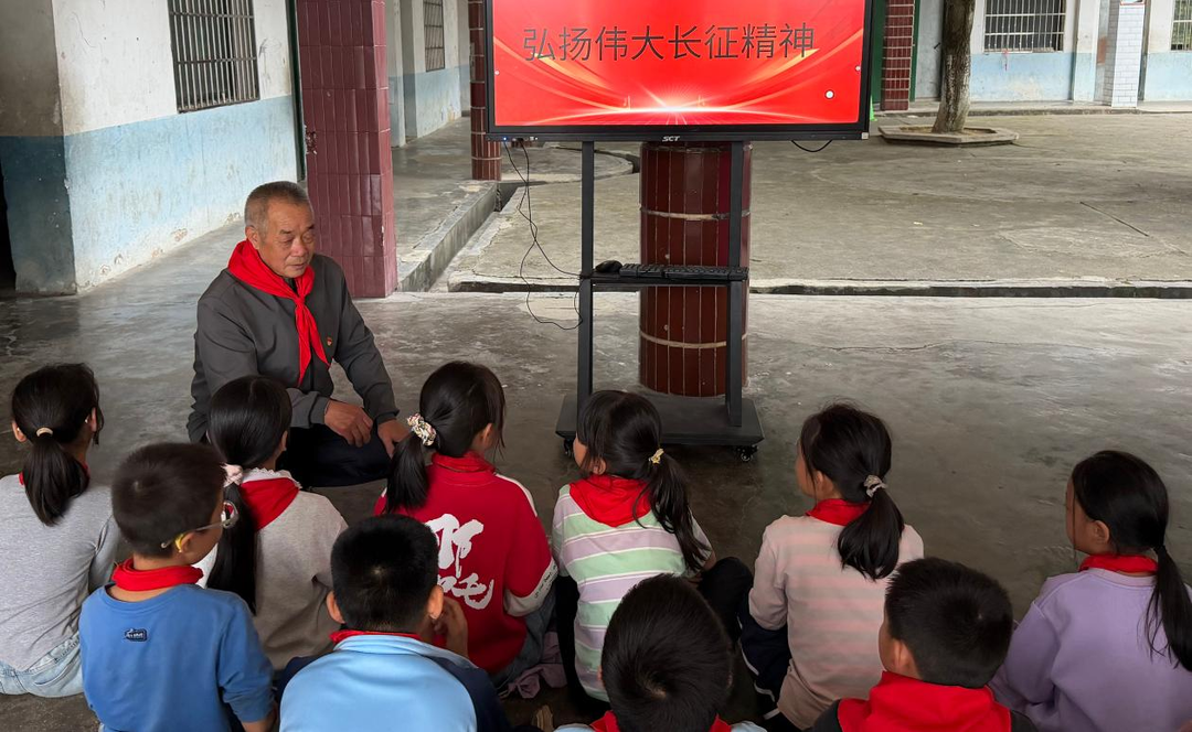 衡阳县金兰联合学校石坳学校：记住你的名字，再走一遍长征