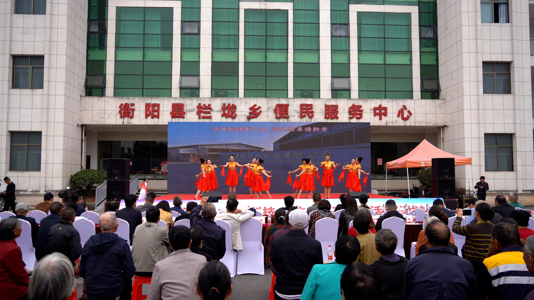 乡音传党音 文明润万家｜衡阳县 “三下乡” 惠民活动走进栏垅乡